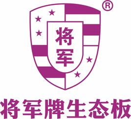 鋁材行業(yè)資源全覽 供應(yīng)商、制造商與技術(shù)咨詢指南