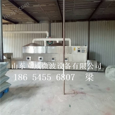 LW-60KWCGA 技術(shù)咨詢詳解