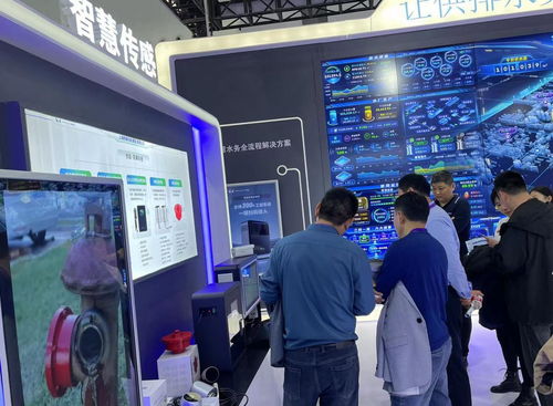 熊貓陌果科技亮相中國(guó)水協(xié)2022-2023年會(huì)，助力城鎮(zhèn)水務(wù)技術(shù)創(chuàng)新